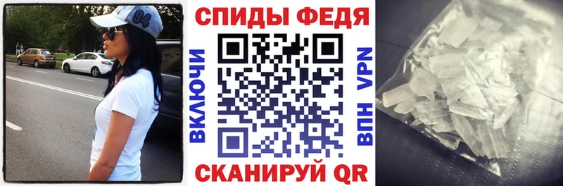даркнет наркотические препараты  купить наркоту  Луховицы  АМФЕТАМИН 97% 