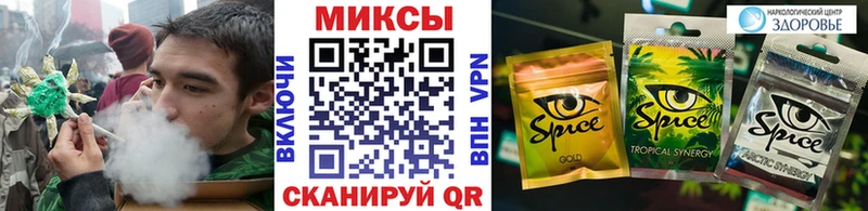 БУТИРАТ оксана купить закладку площадка официальный сайт Луховицы