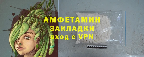 mdpv Белоозёрский