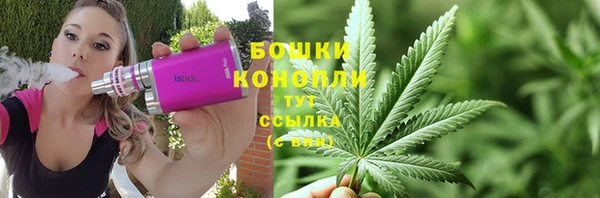 героин Белокуриха