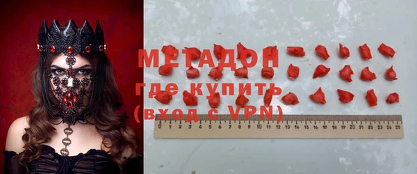 дурь Беломорск