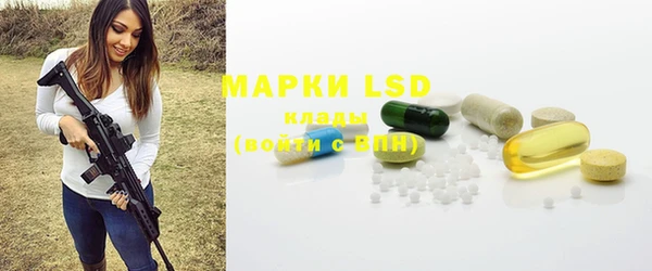 mdpv Белоозёрский