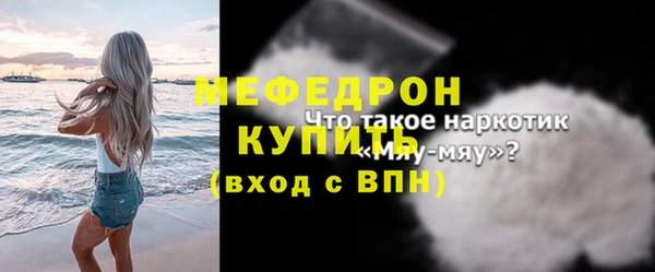 героин Белокуриха