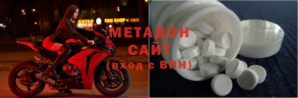 mdpv Белоозёрский