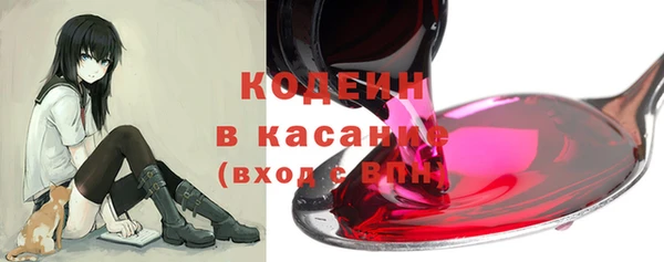 дурь Беломорск