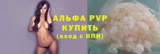 дурь Беломорск