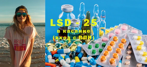 mdpv Белоозёрский
