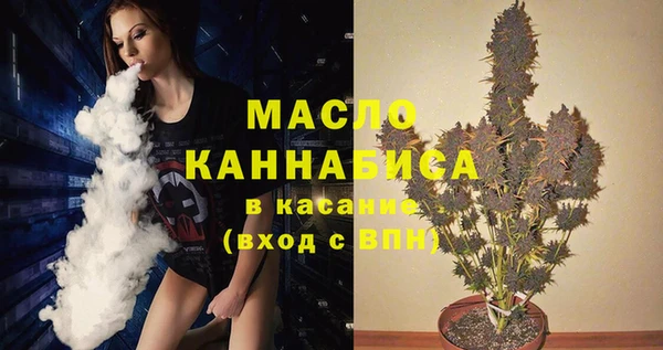 метамфетамин Баксан