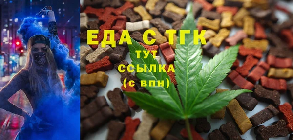 дурь Беломорск