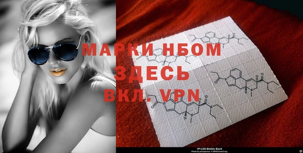 mdpv Белоозёрский