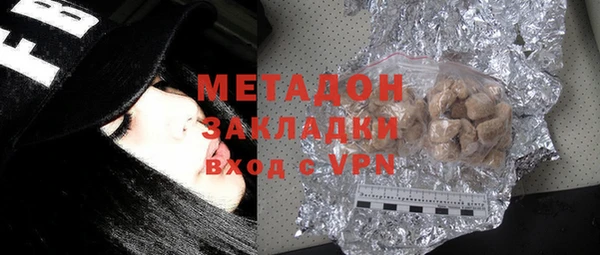 mdpv Белоозёрский