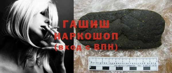 mdpv Белоозёрский